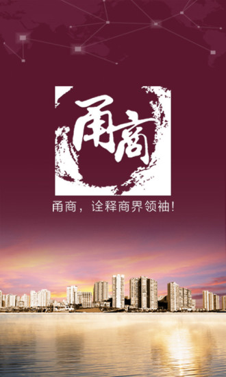 時鐘的歷史─時鐘的設計 - CITIZEN星辰大時鐘台灣網站