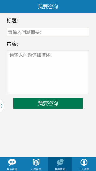 FTP客戶端軟體 AndFTP (your FTP client)|免費玩工具App-阿達玩APP