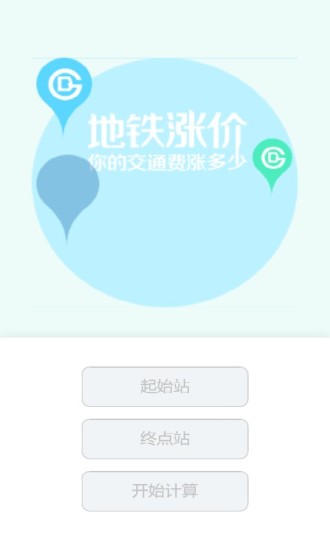 詢問一款團康遊戲app - WEB批踢踢(PTT)