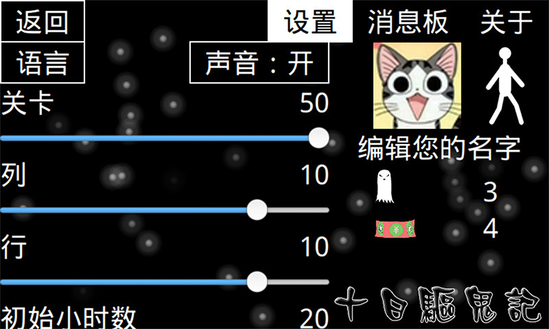 音響材料零件_汽車音響器材_MAYSEN 品冠汽車音響 - Powered by ECShop