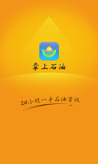 小黑快跑 en el App Store - iTunes - Apple