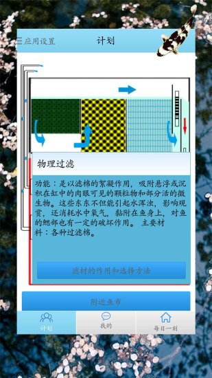 真三国无双5攻略秘籍 - 游迅网