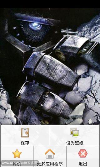 免費下載工具APP|变形金刚壁纸汉化版 app開箱文|APP開箱王