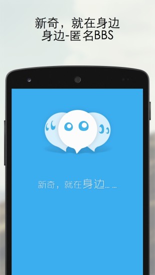 APP 大分享！ 畫圖猜單字… 不但學英文單字外 還可以跟友人揪團遊戲唷！！... - 台南 燦坤永華二店 Apple Shop ...