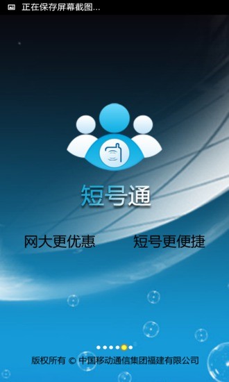 2013年金控股利一覽表…；2011年開發金2883股息0.6元，股利0.1元 (現金比例好高喔，董監酬勞好高喔) @ 熱 ...