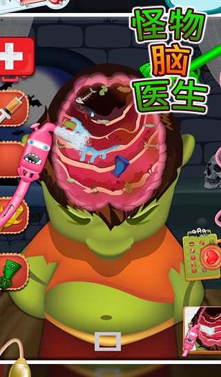 免費下載休閒APP|Monster Brain Doctor app開箱文|APP開箱王