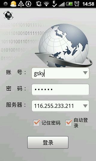 gViewer 百度地图版