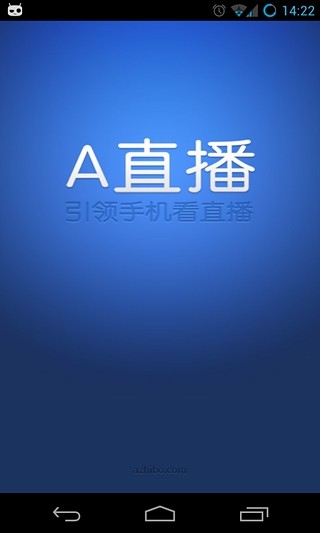 【免費音樂App】A直播 - 免费NBA英超体育比赛直播集锦-APP點子