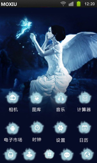 免費下載攝影APP|天使之翼桌面主题 app開箱文|APP開箱王