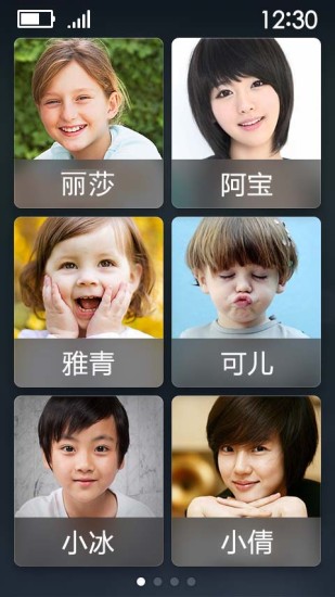 【免費攝影App】极简桌面-APP點子