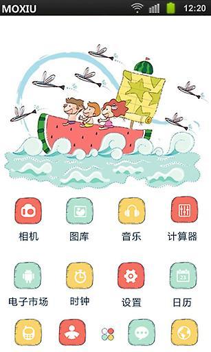 免費下載攝影APP|西瓜船桌面主题—魔秀 app開箱文|APP開箱王