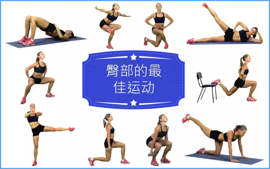 免費下載健康APP|Best Butt Fitness app開箱文|APP開箱王