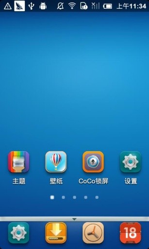 钢琴谱大全HD (iPad)（豆瓣-App下载_图片_评论）丨豆瓣评分8.6