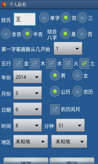 Arduino網路遠端遙控家電開關（一） - 網昱多媒體