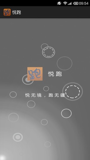 蘇州國樂社 - ::::: 歡迎光臨東吳大學 :::::