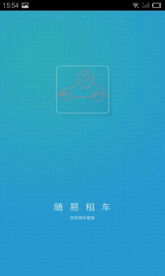 MYOTee臉萌 App 引爆社群換臉風潮的好玩卡通拼貼頭像 - 電腦玩物