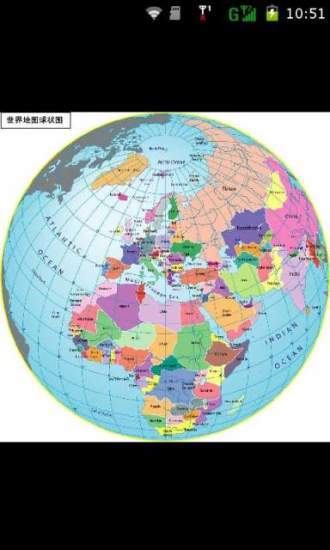 世界巨幅4D地图