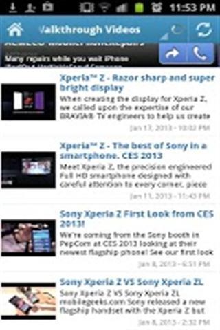 免費下載新聞APP|索尼Xperia z app開箱文|APP開箱王