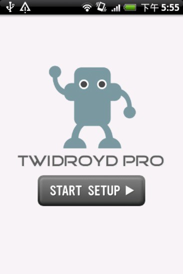 免費下載社交APP|Twidroyd客户端 app開箱文|APP開箱王