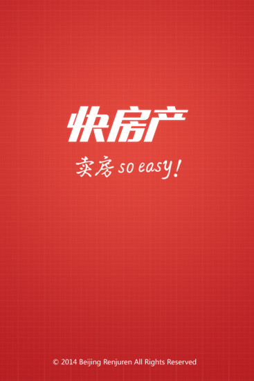 Energy Speed app - 首頁 - 電腦王阿達的3C胡言亂語