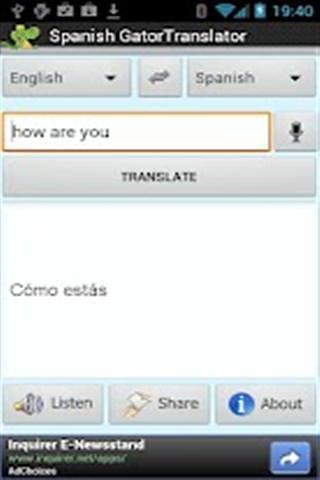 Gator Translator