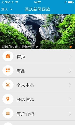 【免費街機APP】Jewels Latch|線上玩APP不花錢-硬是要APP