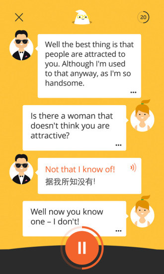 免費下載教育APP|一口英语 English Bite app開箱文|APP開箱王