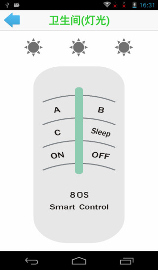 免費下載工具APP|80s智能照明 app開箱文|APP開箱王