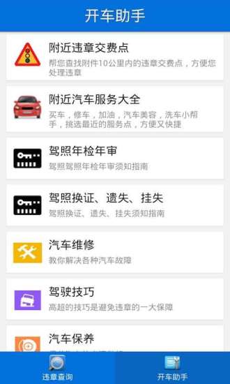 三只小猪爱跳舞早教儿童游戏：在App Store 上的App - iTunes