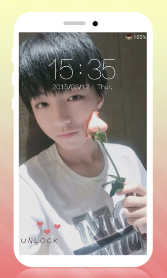 TFBOYS主题新锁屏