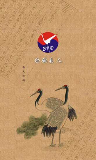 《中文圖書分類法》（2007年版）類表編 - 國家圖書館編目園地 ...