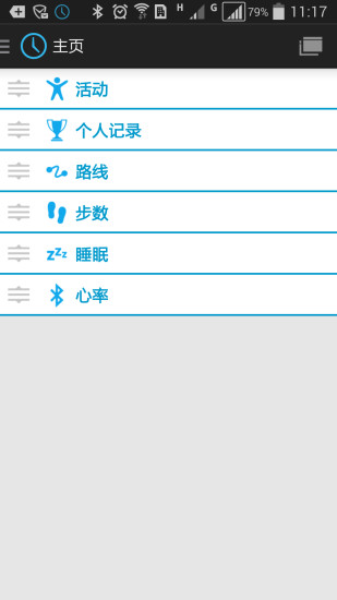 [達人專欄] NERF N-STRIKE LONG STRIKE CS-6 - game8244的創作 - 巴哈姆特