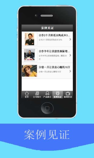 免費下載生活APP|雀丹麻将机 app開箱文|APP開箱王