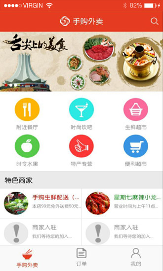 maid christmas camera app cache是什麼 - 硬是要APP - 硬是要學