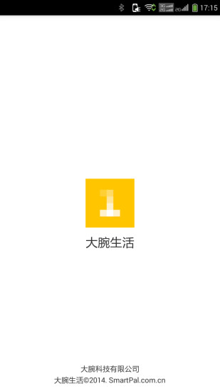 我们是公主：在App Store 上的内容 - iTunes - Apple