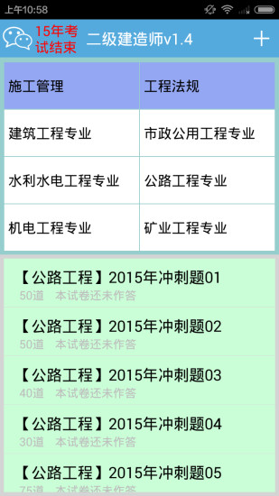 早上運動前吃什麼!減53公斤 本吉甘奈!地瓜 減肥 晚餐!船井超孅飲使用方法@q10減肥霜 不錯