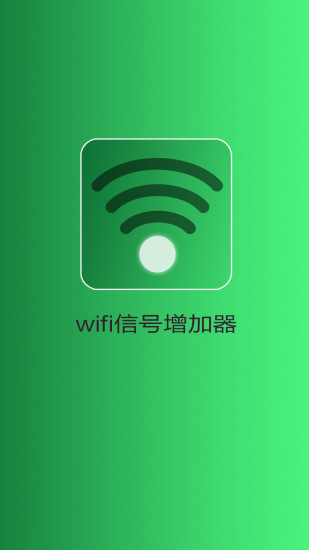 【免費模擬APP】水滑梯模拟器|線上玩APP不花錢 ... - 首頁 - 硬是要學