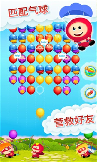 免費下載休閒APP|HeroPop app開箱文|APP開箱王