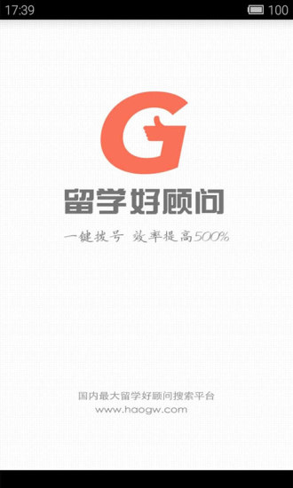 360天气|不限時間玩天氣App-APP試玩