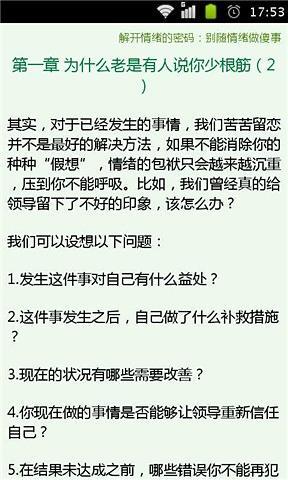 《圣杯神器:灰烬之城》资料—美国—电影—优酷网，视频高清在线观看 ...