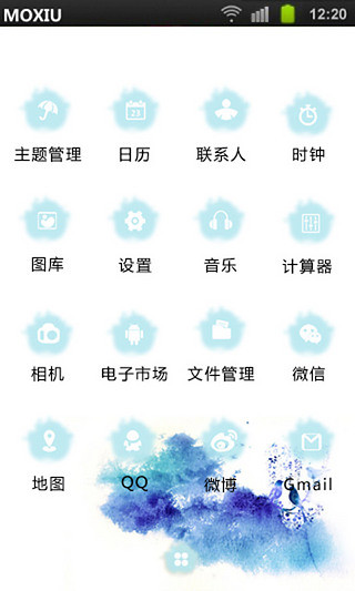 免費下載工具APP|蓝色水墨桌面主题 魔秀 app開箱文|APP開箱王