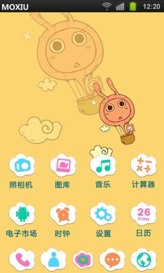 免費下載攝影APP|放飞自己桌面主题—魔秀 app開箱文|APP開箱王