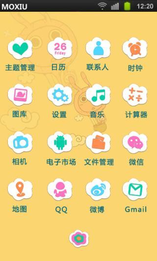 免費下載攝影APP|放飞自己桌面主题—魔秀 app開箱文|APP開箱王