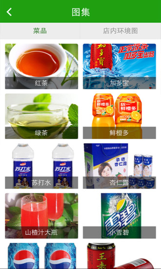 免費下載生活APP|李想大虾 app開箱文|APP開箱王