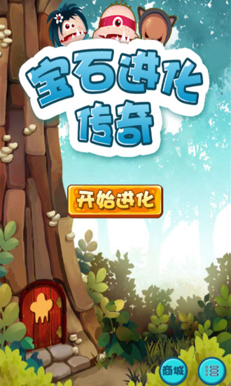 凡购尚品|玩不用錢購物App-玩APPs - Photo Online-攝影線上