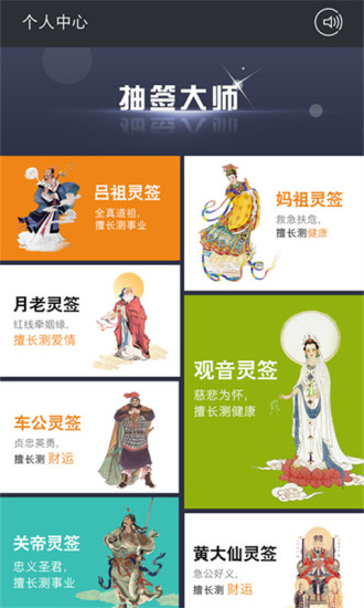 免費下載娛樂APP|81泰 app開箱文|APP開箱王