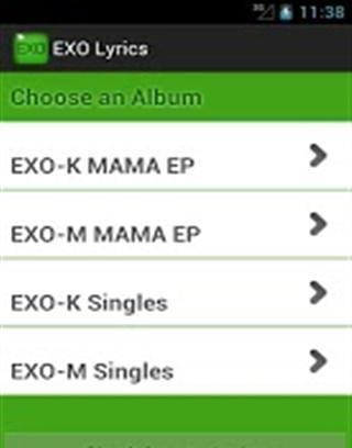 【免費音樂App】EXO歌词-APP點子