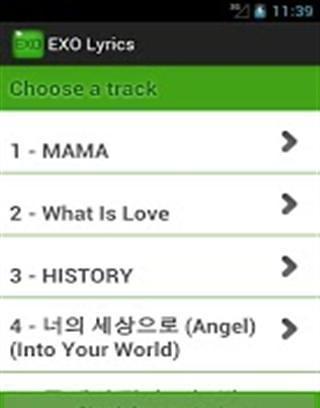 【免費音樂App】EXO歌词-APP點子