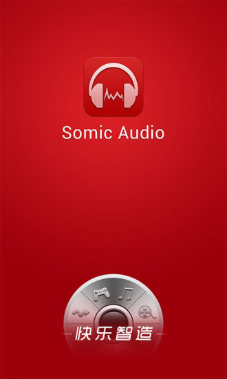 SomicAudio