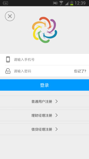 免費下載財經APP|天龙金融 app開箱文|APP開箱王